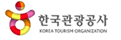 한국관광공사