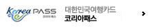 아이디어 뱅크