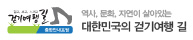 언제 어디서나 관광안내전화 1330