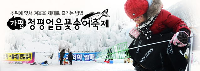 너릿재, 스며든 봄 햇살 고이 모으다