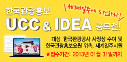 구석구석 지식인