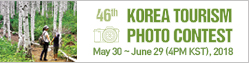 46th KOREA TOURISM PHOTO CONTEST