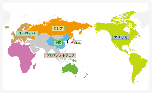 海外支社地図