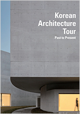 Korean Architecture Tour - Past to Present
