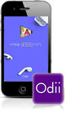 오디 Odii 앱화면, 앱아이콘