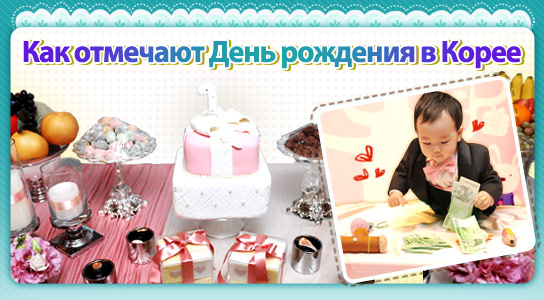 Как сделать музыкальную школу 14 Как сделать музыкальную школу 13