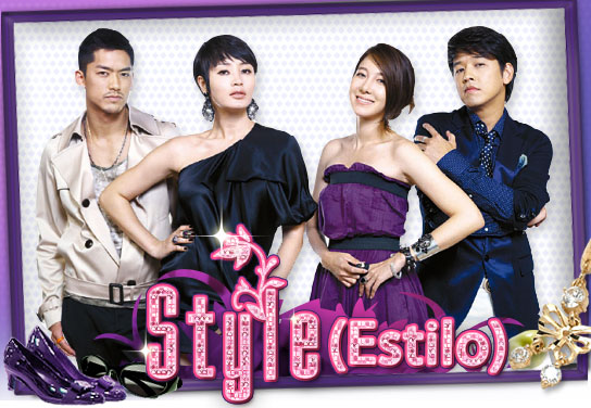 Style (Estilo)