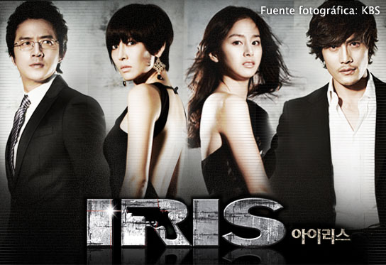 Fuente fotográfica: KBS - IRIS