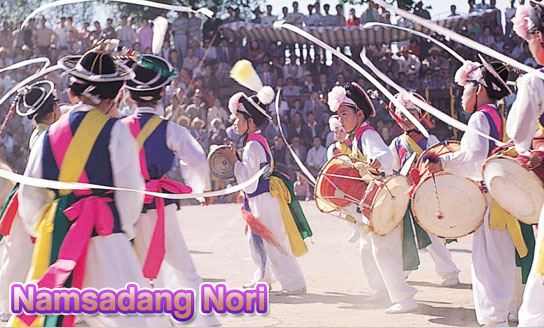 Namsadang Nori 