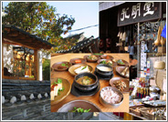 corea sur restaurante