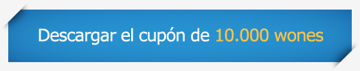 Descargar el cupón de 10.000 wones