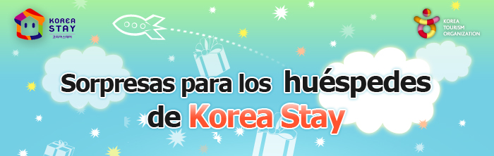 Sorpresas para los huéspedes de Korea Stay