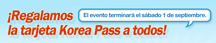 ¡Regalamos la tarjeta Korea Pass a todos!