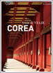 Guía turística de Corea