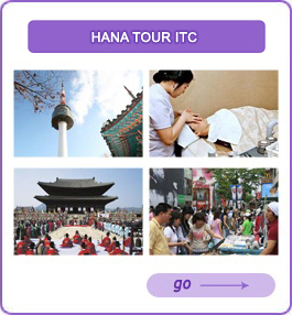 HANATOURITC