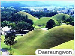 Daereungwon