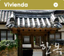 Hanok