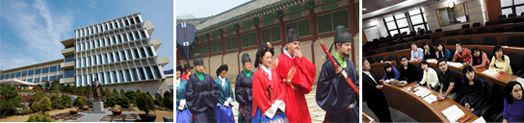 Universidad Seogang