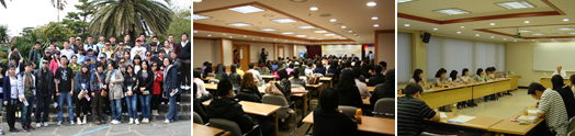 Escuela Internacional de Postgrado de la Universidad de Hallim
