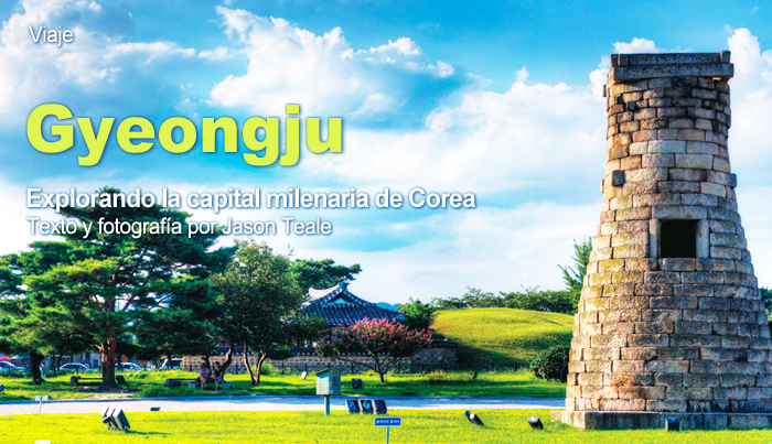 Gyeongju