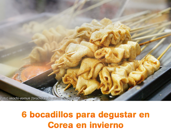 6 bocadillos para degustar en Corea en invierno