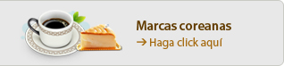 Marcas coreanas → Haga click aquí
