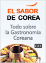 EL SABOR DE COREA