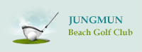 JUNGMUN Beach Golf Club