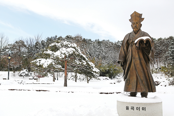 오죽헌
