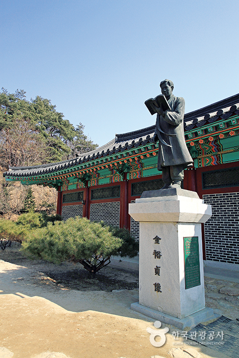 김유정 동상