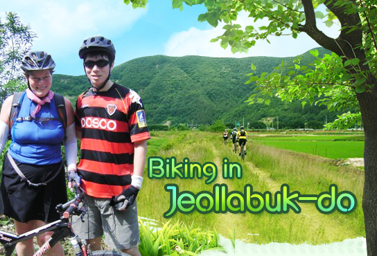 Biking in Jeollabuk-do