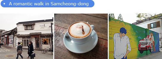 A romantic walk in Samcheong-dong