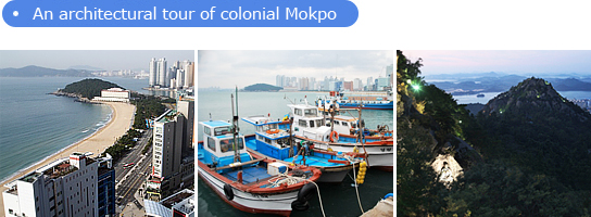 An architectural tour of colonial Mokpo