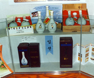 민속주 안동소주