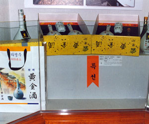 황금1호, 3호, 특1호특2호