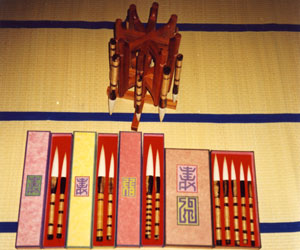 모필, 붓걸이 세트