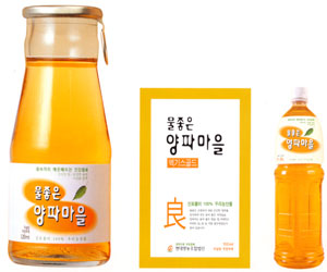 양파2000 엑기스골드외 1종
