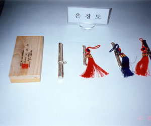 은장도