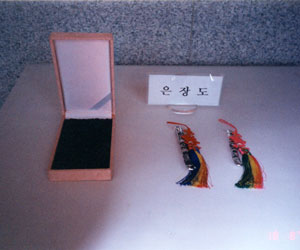 은장도