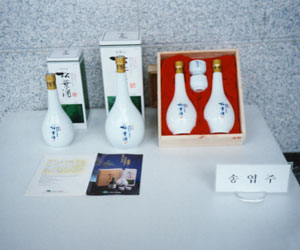 송엽주