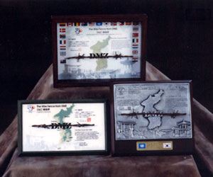 DMZ 철조망