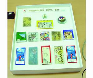 자석스티커부착 크리스탈 문진 등