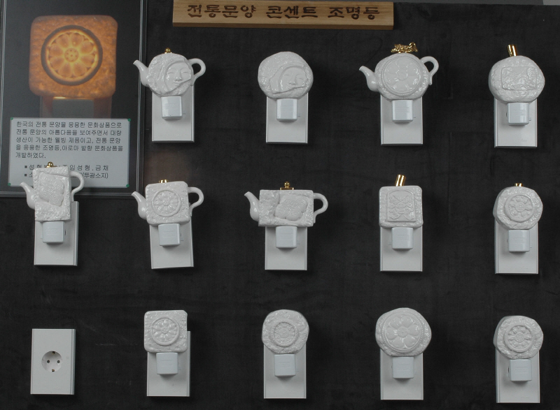전통문양 콘센트 조명등