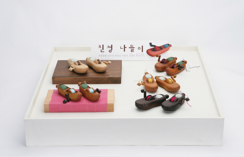 (창작) 친정나들이