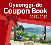 http://tong.visitkorea.or.kr/upload/r_event/14968167171920.jpg