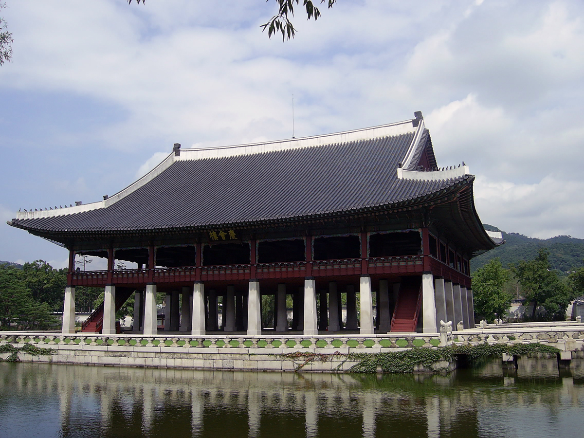 Korea Tour Package, Amazing Seoul