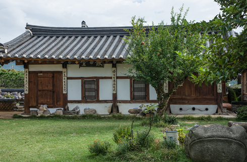 경주 충의당 흠흠당