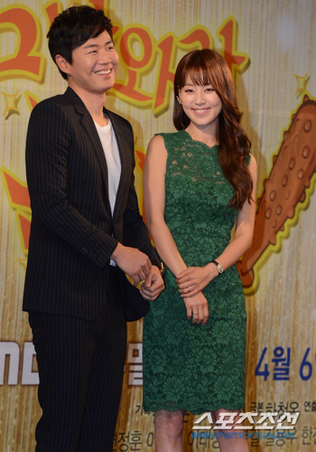 题目延政勋韩智慧等出席《出金子吧》发布会