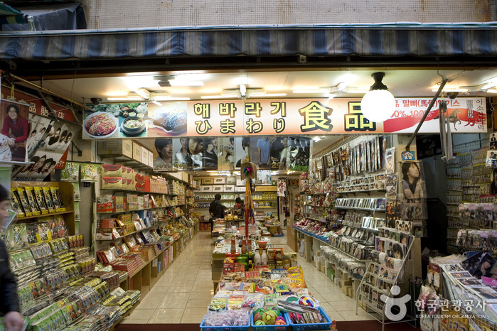 Haebaragi Foods