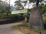 충남_예산_향천사01